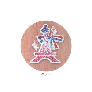 名入れ鉛筆の柄