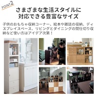 おすすめポイント