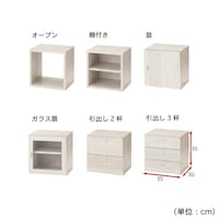 ホワイト