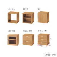 ナチュラル