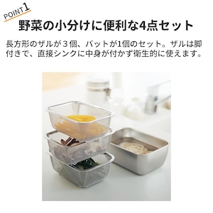 おすすめポイント