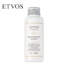 【エトヴォス/ETVOS】モイスチャライジングローション (化粧水)