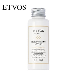 【エトヴォス/ETVOS】モイスチャライジングローション(化粧水)