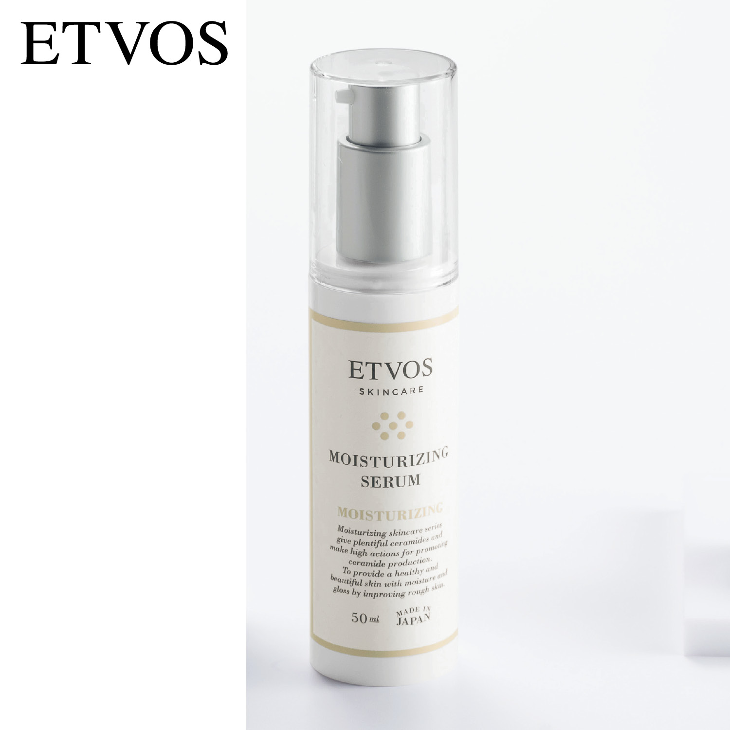 【エトヴォス/ETVOS】モイスチャライジングセラム (美容液)
