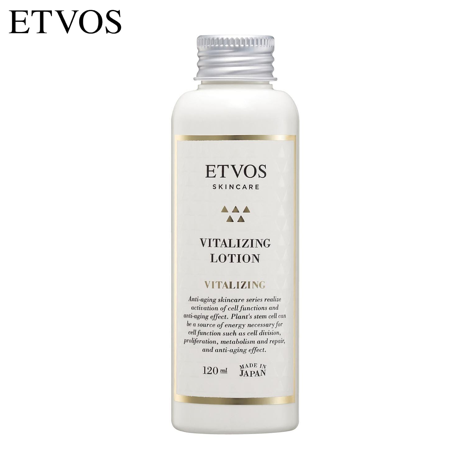 【エトヴォス/ETVOS】バイタライジングローション (化粧水)