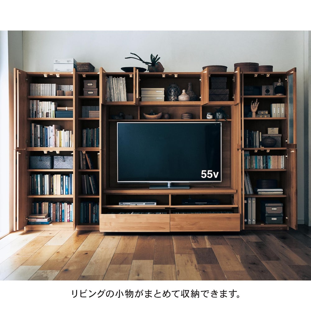 使用イメージ／D・板扉/幅90cm、E・ガラス扉/幅60cm（※テレビ台は別売り）