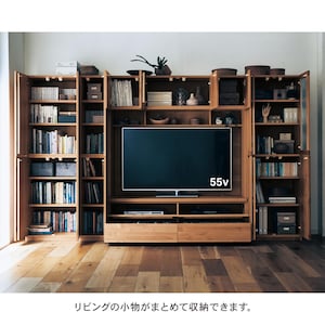 使用イメージ／D・板扉/幅90cm、E・ガラス扉/幅60cm（※テレビ台は別売り）