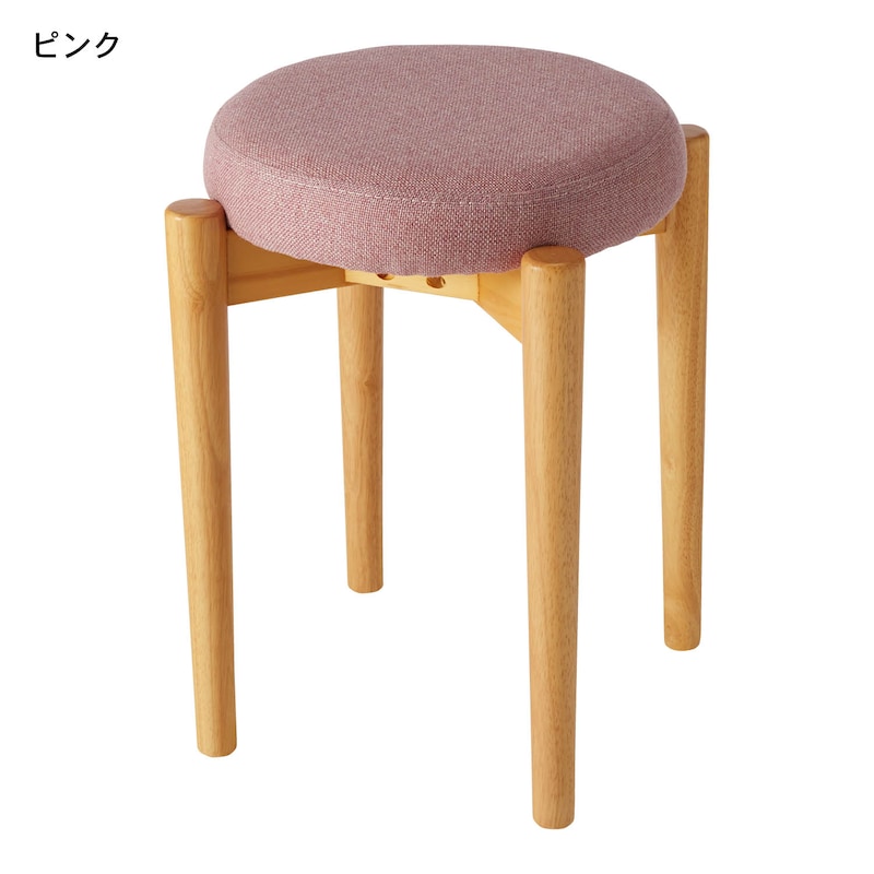 ピンク