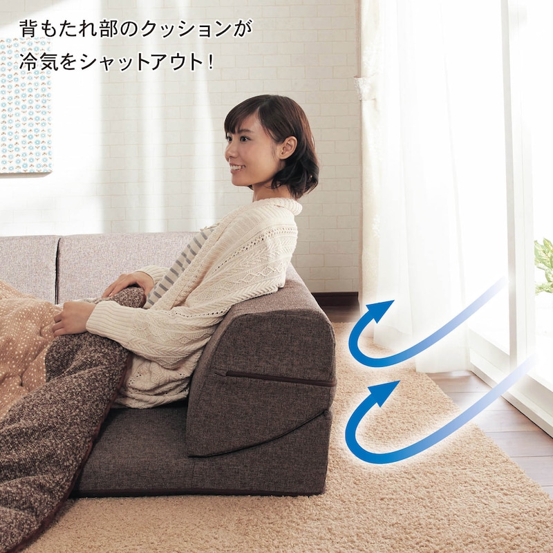ブラウン