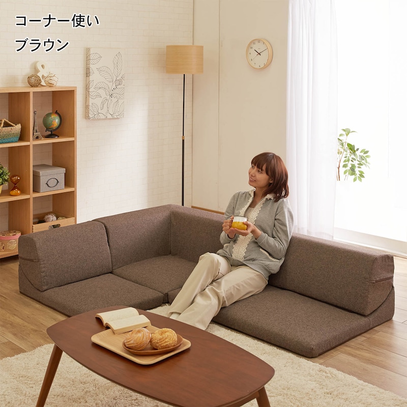 ブラウン