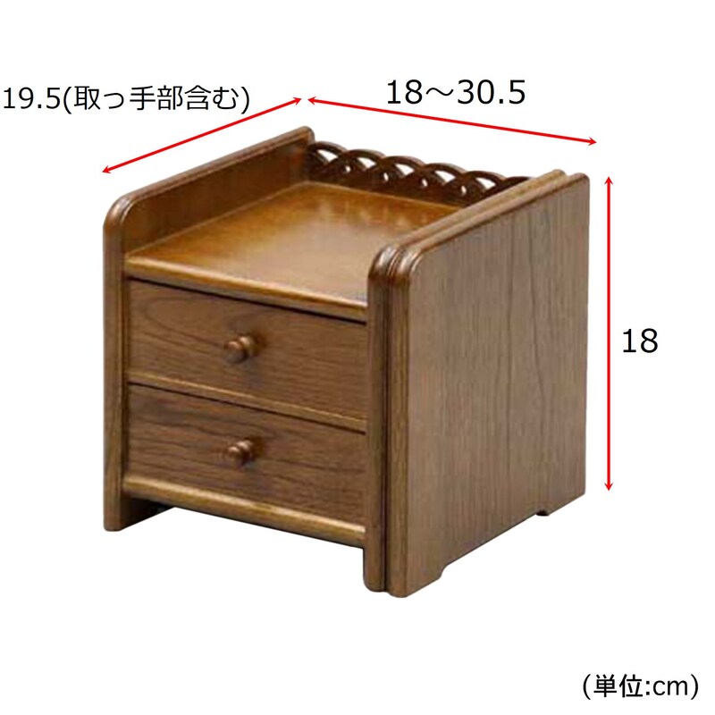 市場 幅19.5cm 収納ボックス 全2色 木製引出収納ボックス３段 ボックス 引き出し ミニチェスト 木製 木製小物チェスト ステーショナリー 収納  引き出し収納