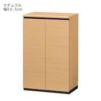 ナチュラル
