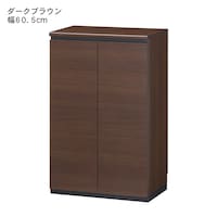 ダークブラウン