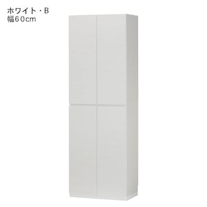 ホワイト