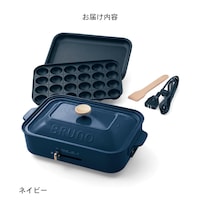 ネイビー