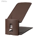 ブラウン