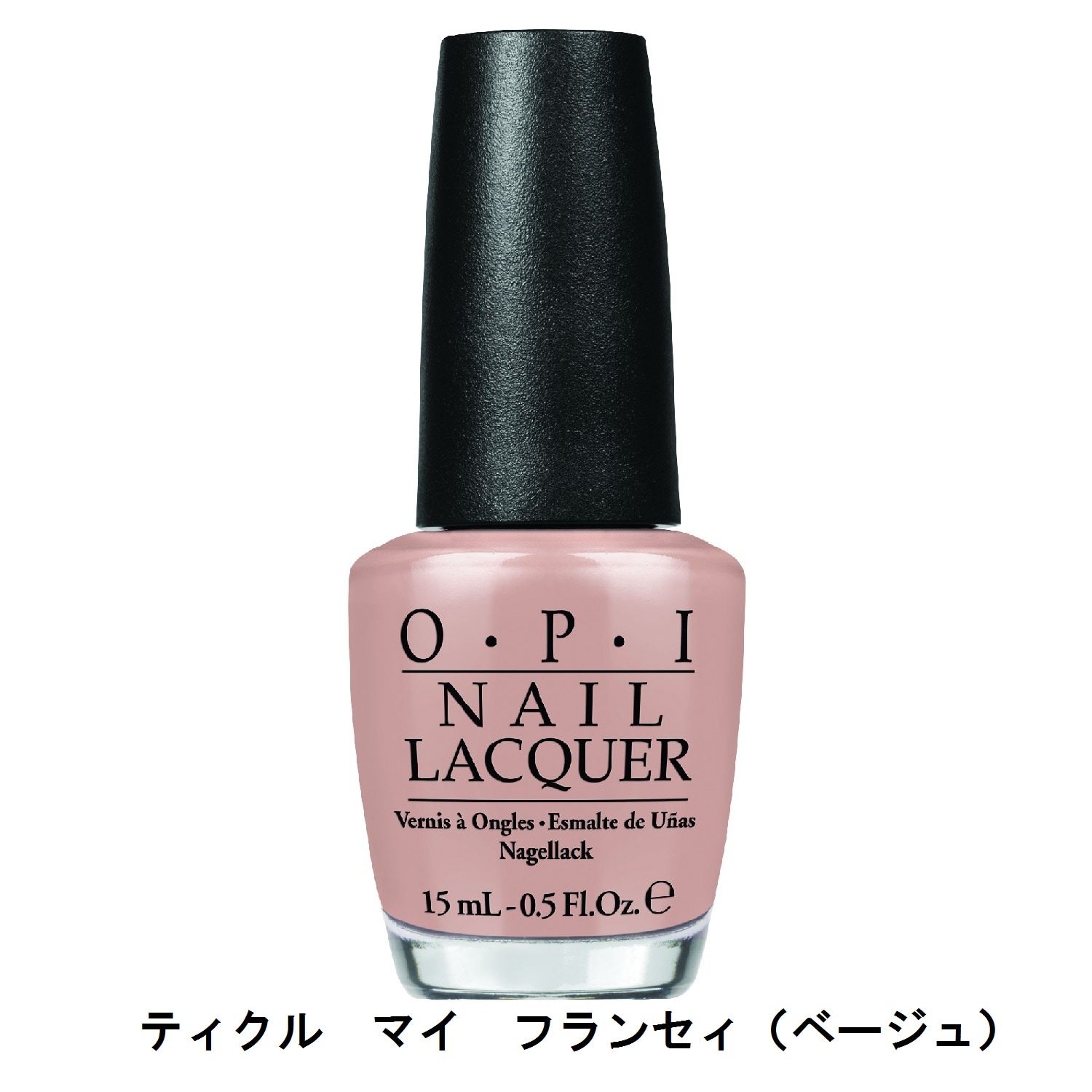 自宅でセルフネイル】ＯＰＩ ネイルラッカー（マニキュア）(OPI)｜通販