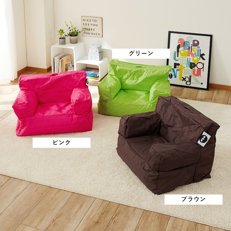 使用イメージ／ピンク