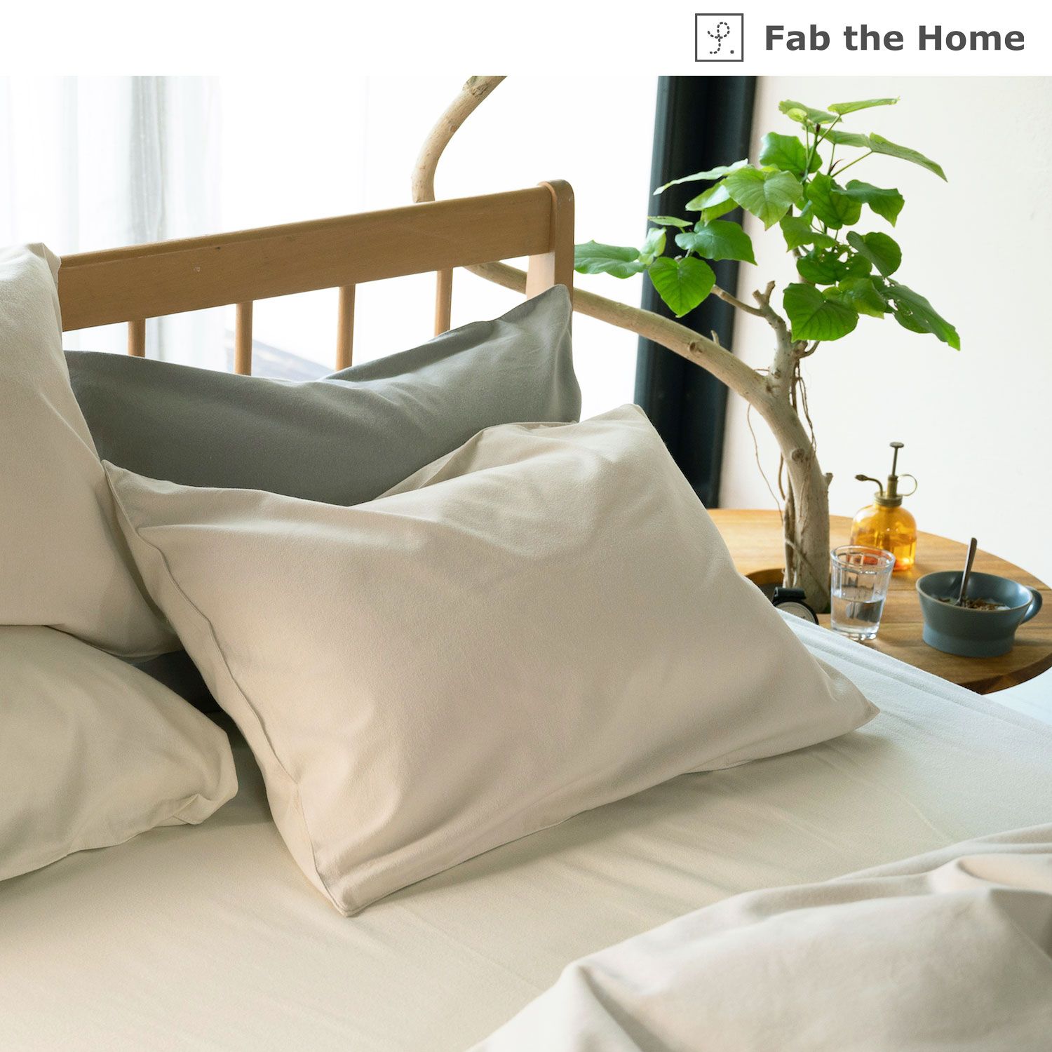 【ファブザホーム/Fab the Home】綿フラノの枕カバー・1枚 【ファブザホーム/Fab the Home】綿フラノの枕カバー・1枚