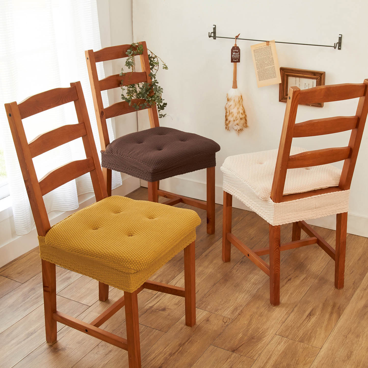 クッション付椅子カバー 座面のみカバー 通販のベルメゾンネット クッション付椅子カバー 座面のみカバー 通販のベルメゾンネット