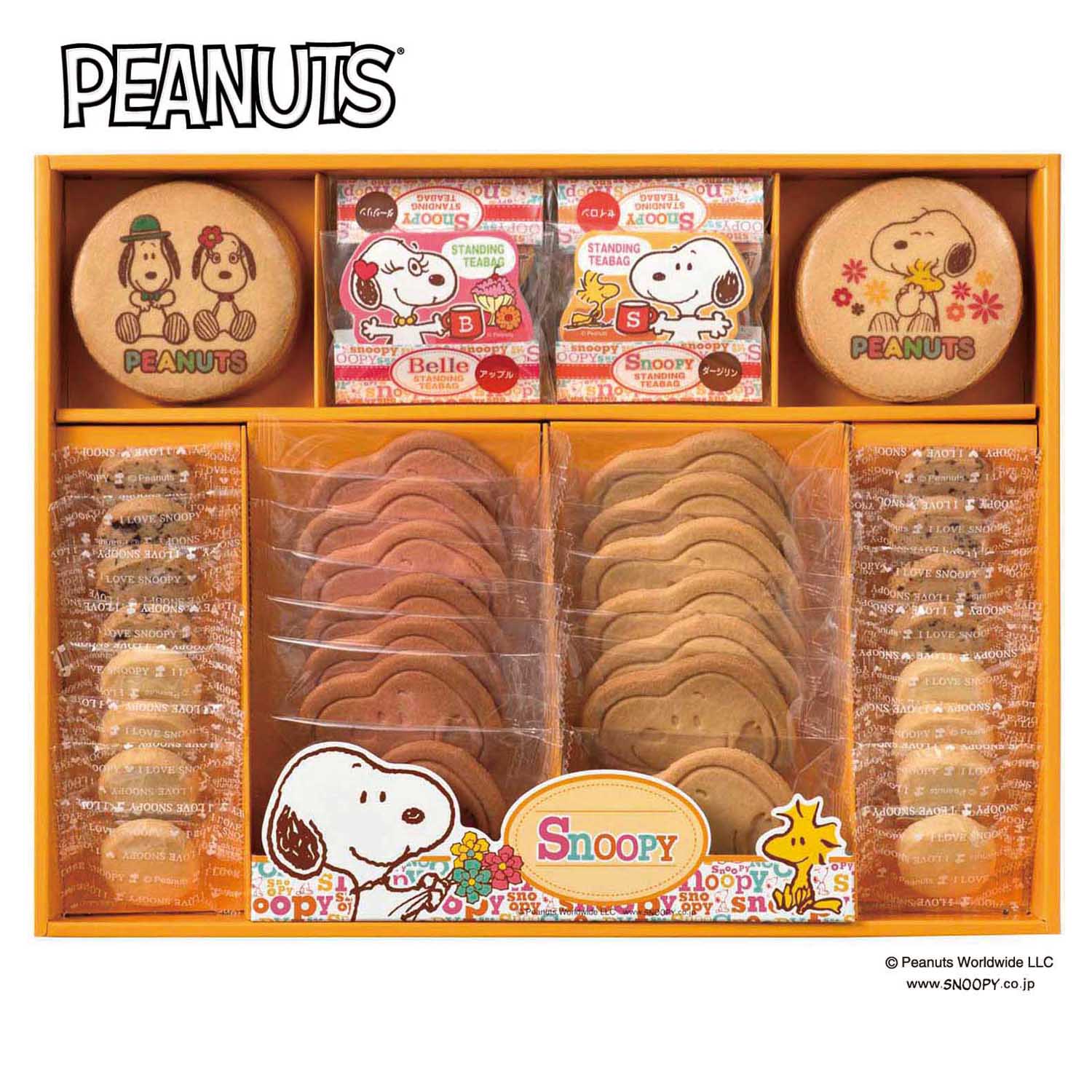 クッキー 紅茶セット 42点入 ピーナッツ Peanuts 通販のベルメゾンネット クッキー 紅茶セット 42点入 ピーナッツ Peanuts 通販のベルメゾンネット