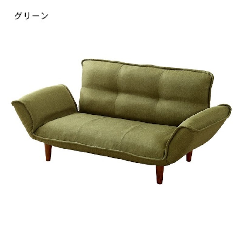グリーン
