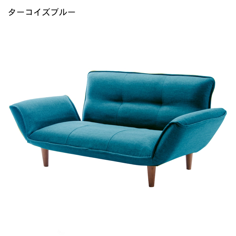 ターコイズブルー