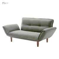 グレー