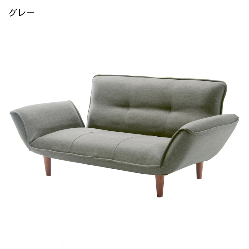 グレー