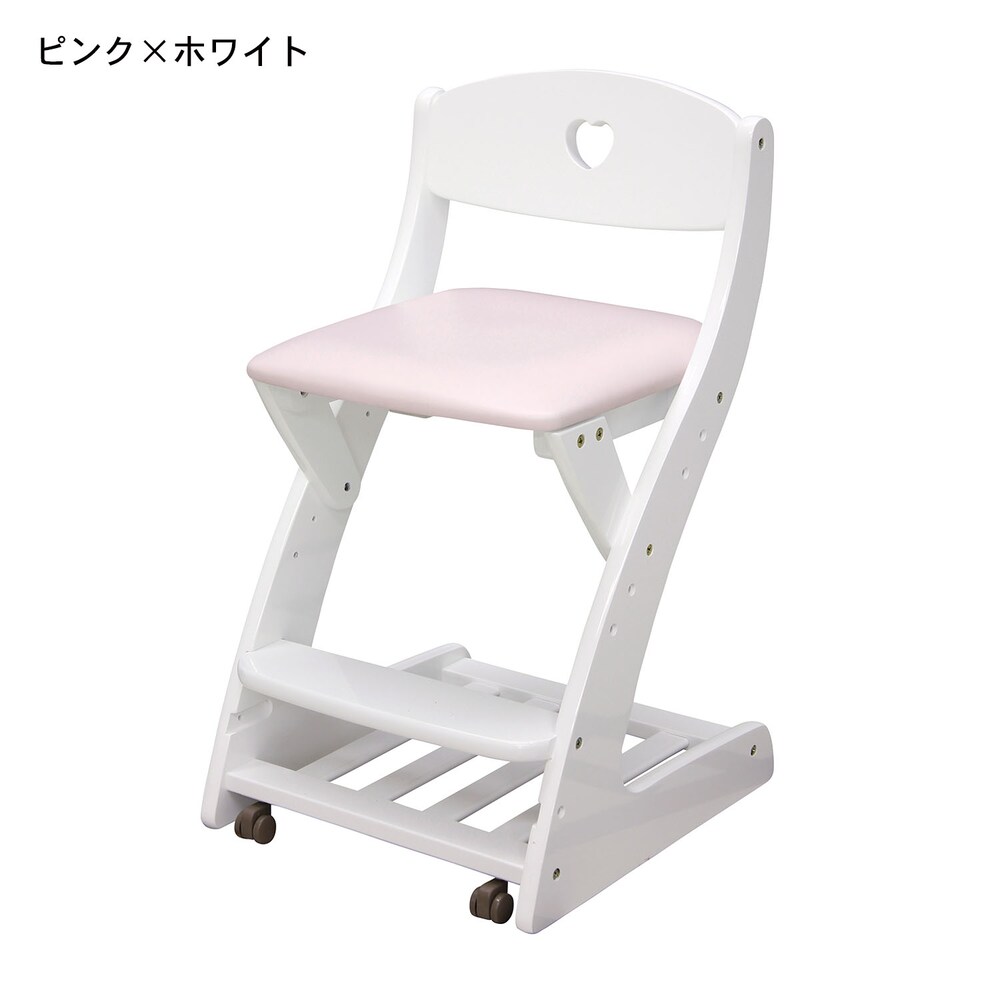ピンク×ホワイト