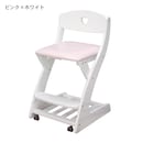 ピンク×ホワイト