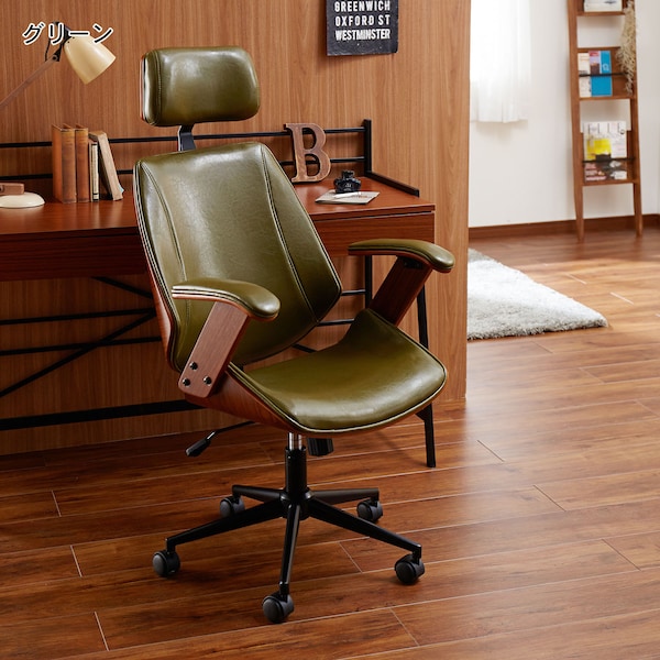 【ベルメゾン】合皮と曲げ木を使ったデザインワークチェア