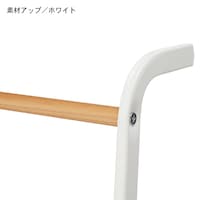 ※上部バーには天然木タモ材を使用。