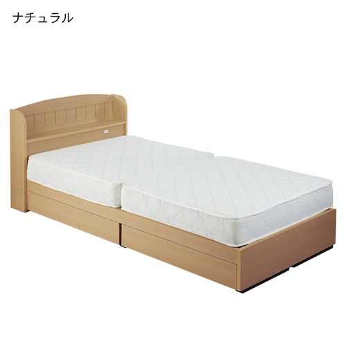 選べるマットレス付きコンセント・収納付きベッド ＜シングル／セミダブル／ダブル＞
