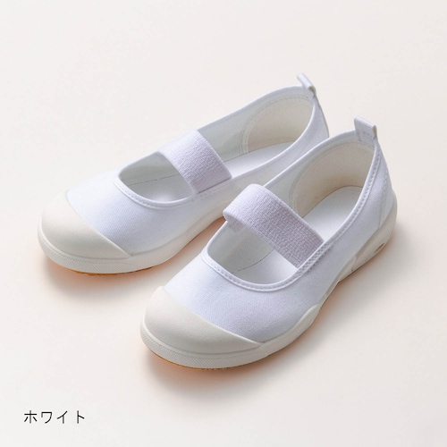 アサヒドライバレー上靴[日本製] 【通園 通学】