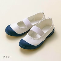 ネイビー