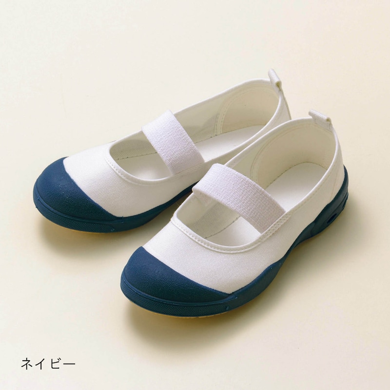 ネイビー