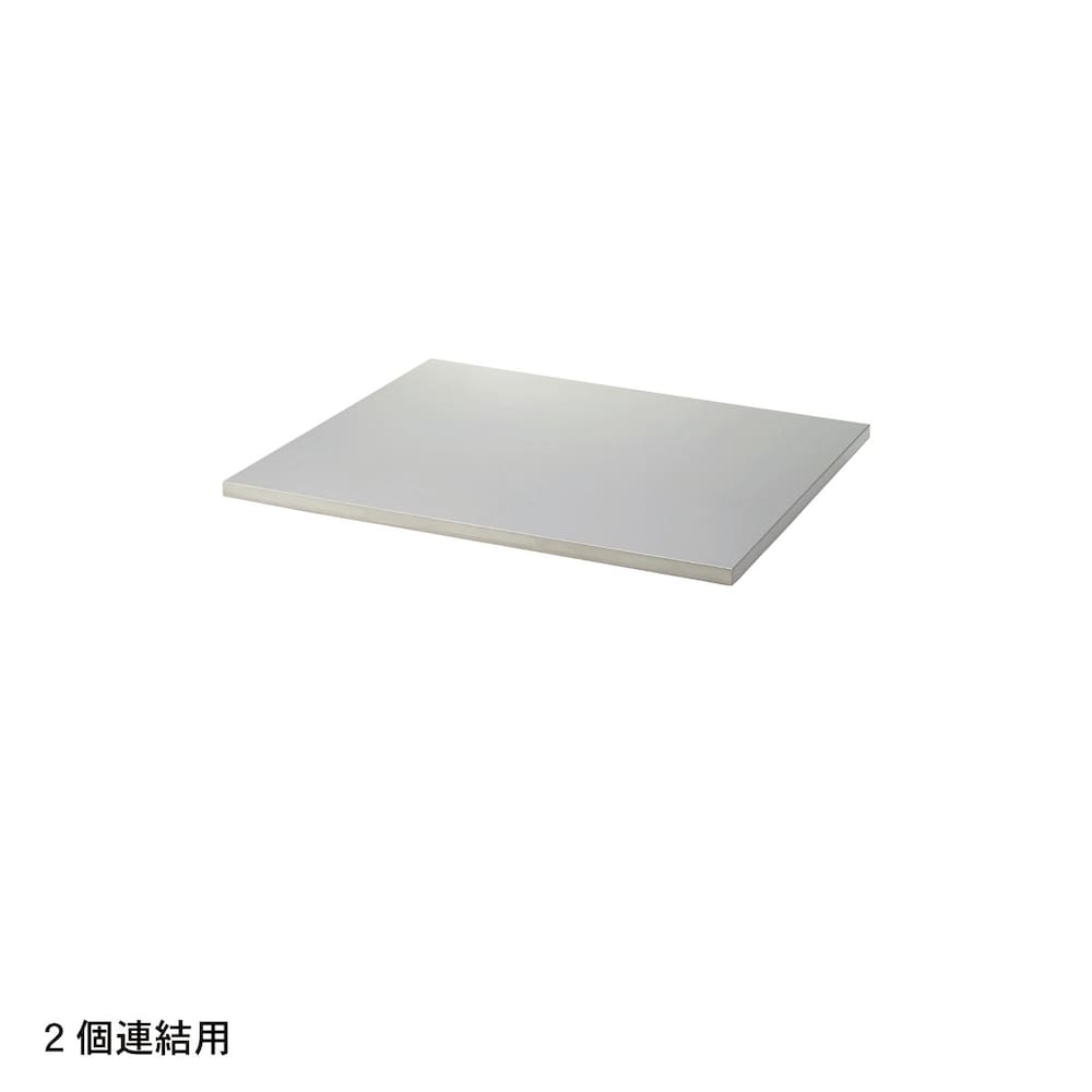2個連結用