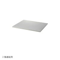2個連結用