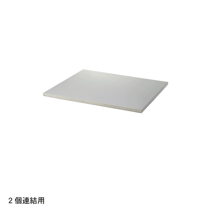 2個連結用