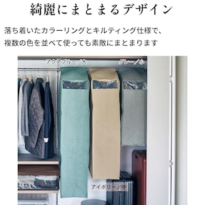 おすすめポイント