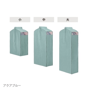 アクアブルー