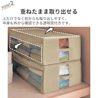 おすすめポイント