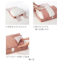 ※仕様のみの参照です。