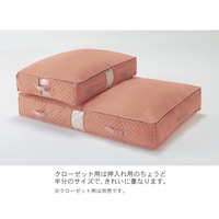 ※サイズのみの参照です。