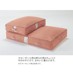 ※サイズのみの参照です。