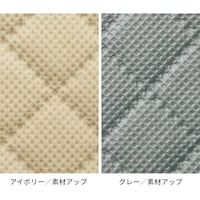 アイボリー／グレー