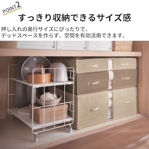 おすすめポイント