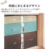 おすすめポイント