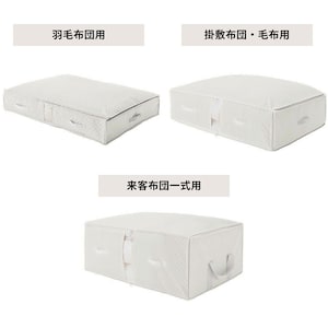 ホワイト